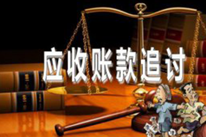 欠款诉讼可能面临多长时间拘留？