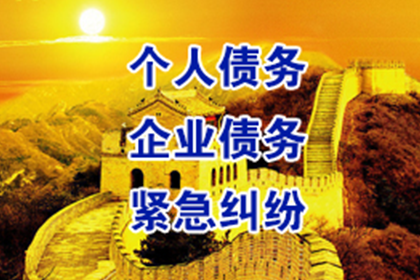 股东需对公司欠款负责吗？