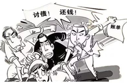 欠款诉讼导致工资被冻结，应对策略有哪些？