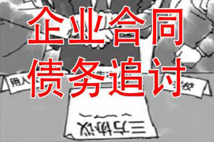 个人借款合同的性质：属于单务还是双务？